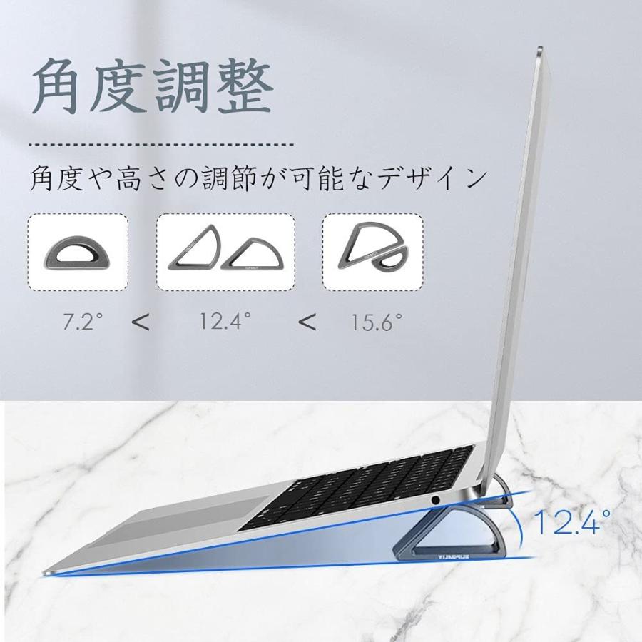 最新コレックション パソコンスタンド キーボードセット キーボードスタンド Pcスタンド タブレットスタンド 高さ調整可能 磁気付き 姿勢改善 腰痛 猫背解消 滑り止め Monconseillerweb Fr