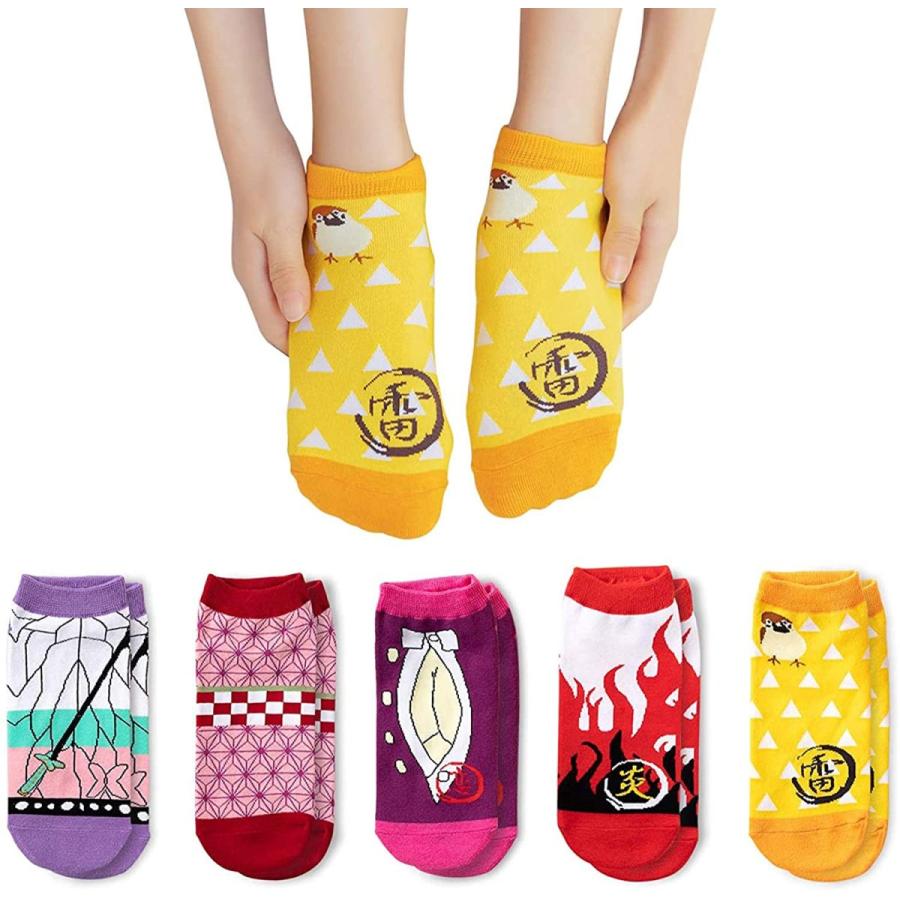 鬼滅の刃 靴下 大人 ソックス 綿 キッズ 五足セット 親子揃い かわいい 柔らかい 通気 減摩 男女兼用 アニメ 萌グッズ キャラクター 子供 くる Kazv Shop 通販 Yahoo ショッピング