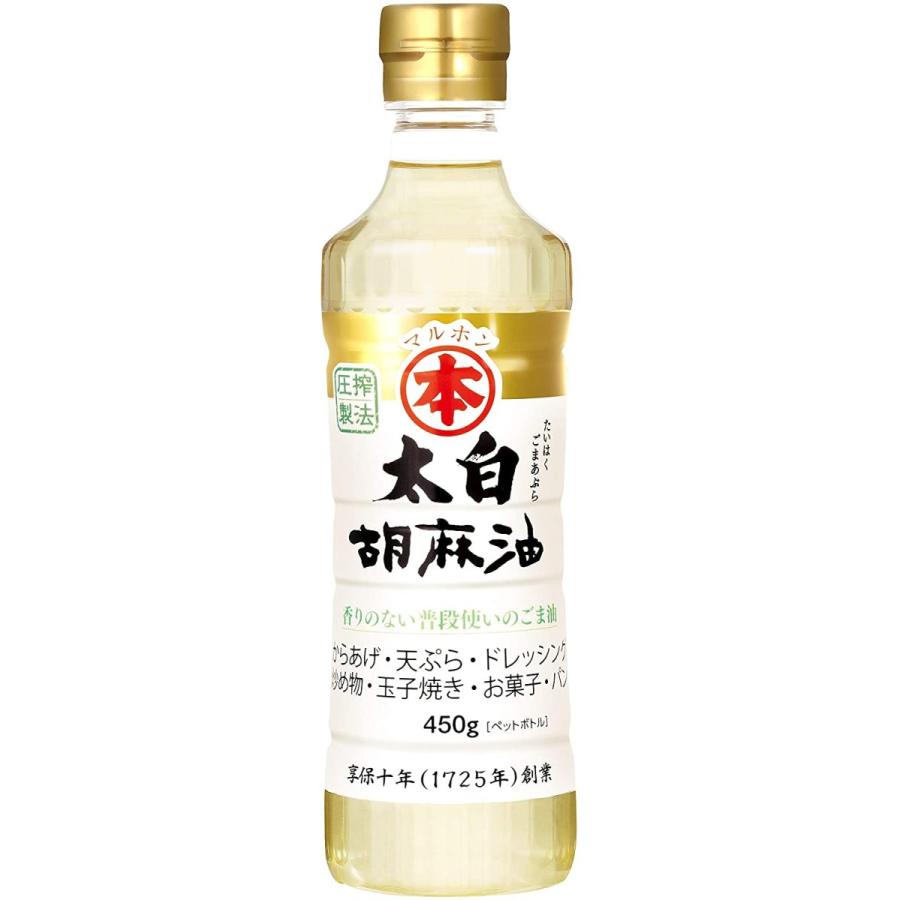 高品質の激安 マルホン 太白胡麻油ペット 450g quran-unv.edu.sd 高品質の激安 マルホン 太白胡麻油ペット 450g quran-unv.edu.sd