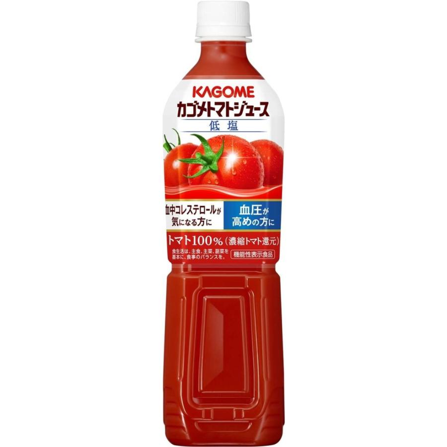 カゴメ トマトジュース 720ml