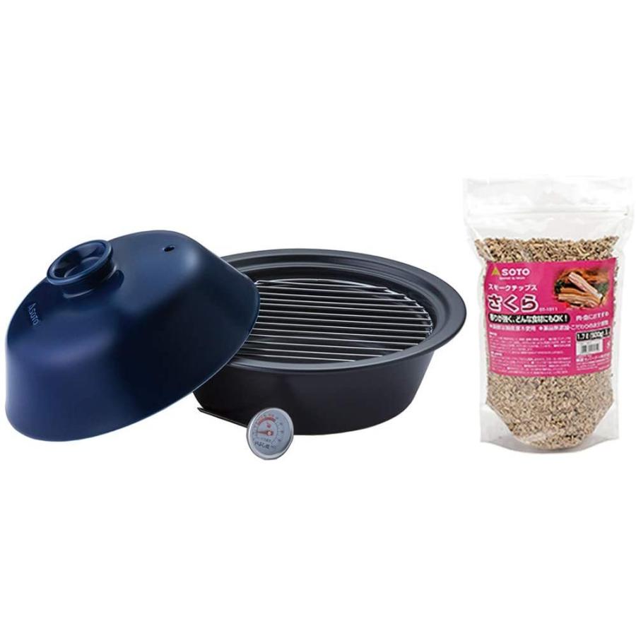 97%OFF!】 セット SOTO ソト スモークポット Don ドン 藍 スモークチップス さくら 500gセット 燻製 燻製器 スモーク器 オリジナルレシピ originaljustturkey.com 97%OFF!】 セット SOTO ソト スモークポット Don ドン 藍 スモークチップス さくら 500gセット 燻製 燻製器 スモーク器 オリジナルレシピ originaljustturkey.com
