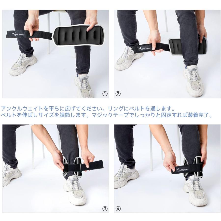 最大50 Offクーポン Sportneer アンクルウェイト 筋トレウェイト パワーアンクル 初心者向け 2 25kg 2個組4 5kg ソフト 手足両用 速乾 通気 ウォー Cisama Sc Gov Br