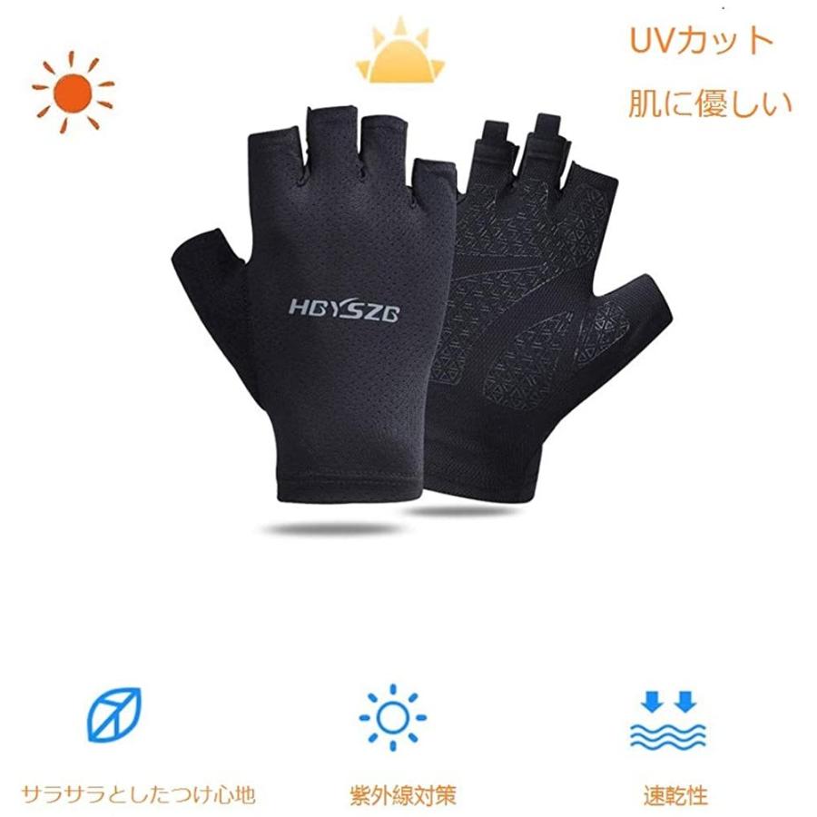 情熱セール EKUIZAI グローブ スポーツ 手袋 薄型 UVカット 滑り止め 速乾性 通気性 人気 自転車手袋 運転 釣り ゴルフ用 サイクル グローブ バイク cisama.sc.gov.br 情熱セール EKUIZAI グローブ スポーツ 手袋 薄型 UVカット 滑り止め 速乾性 通気性 人気 自転車手袋 運転 釣り ゴルフ用 サイクル グローブ バイク cisama.sc.gov.br