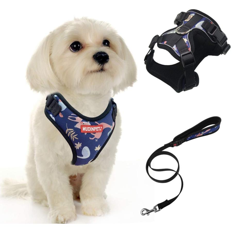 Mudinpet 犬 犬用 ハーネス 胴輪 1cm リードが付き 小中型犬 引っ張り防止 お出かけ 散歩 調節可 能 夜間反射 ベスト型 ソフト 着後レビューで