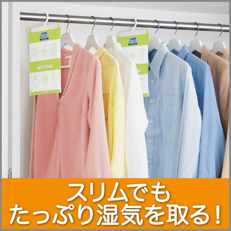 【まとめ買い】ドライペット 除湿剤 シートタイプ クローゼット用 2枚入×2個 衣類 湿気取り|kazvshop|04
