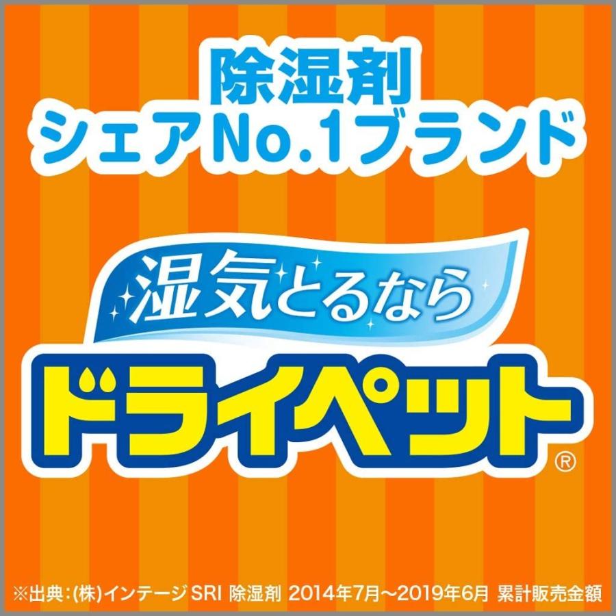 【まとめ買い】ドライペット 除湿剤 シートタイプ クローゼット用 2枚入×2個 衣類 湿気取り|kazvshop|07