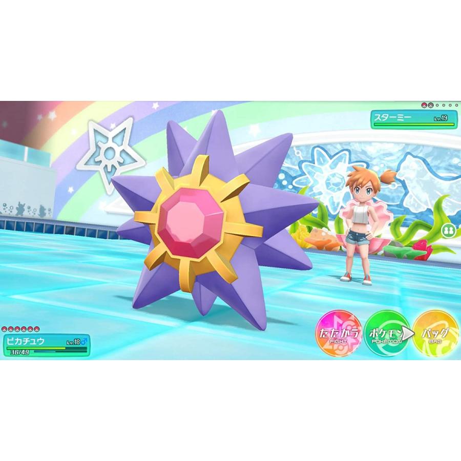 最新入荷 Let S ポケットモンスター Go Switch イーブイ 本体 Populationmalawi Org