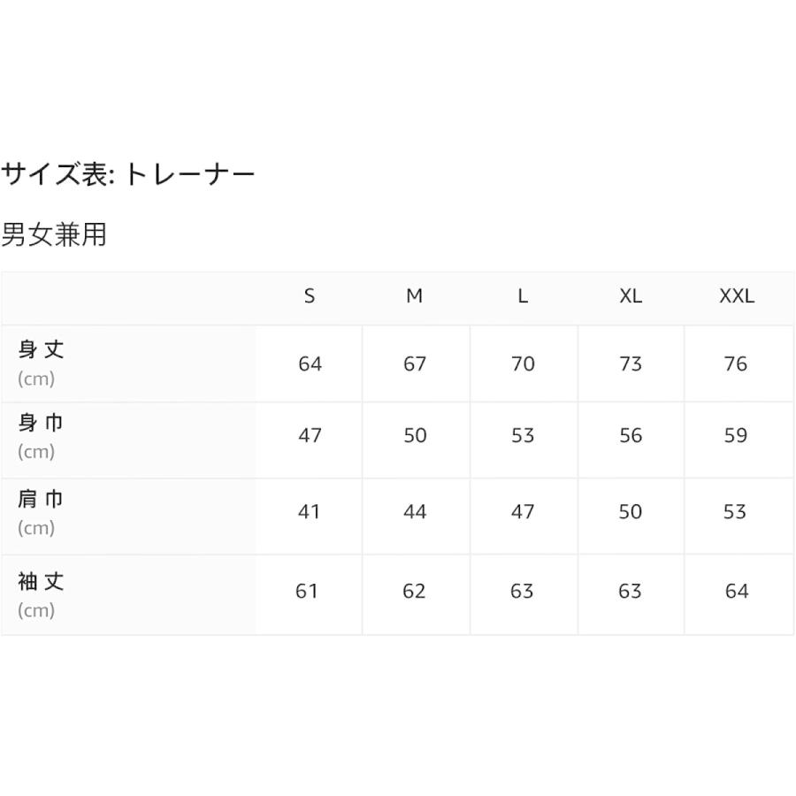 See You Starnberger Fnf-Seen-Land バケーション ハイカー トレーナー|kazvshop|03