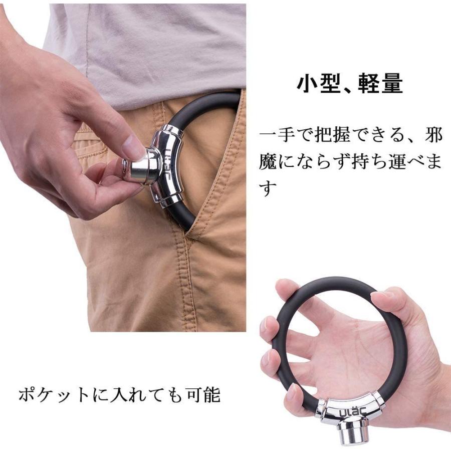 日本全国送料無料 ULAC自転車 鍵 ケーブルロック u字ロック 亜鉛合金 クロスバイク ワイヤーロック バイク ユニーク鍵2本 太さ12 高切断対抗 盗難防止 頑丈 www.tonna.com 日本全国送料無料 ULAC自転車 鍵 ケーブルロック u字ロック 亜鉛合金 クロスバイク ワイヤーロック バイク ユニーク鍵2本 太さ12 高切断対抗 盗難防止 頑丈 www.tonna.com