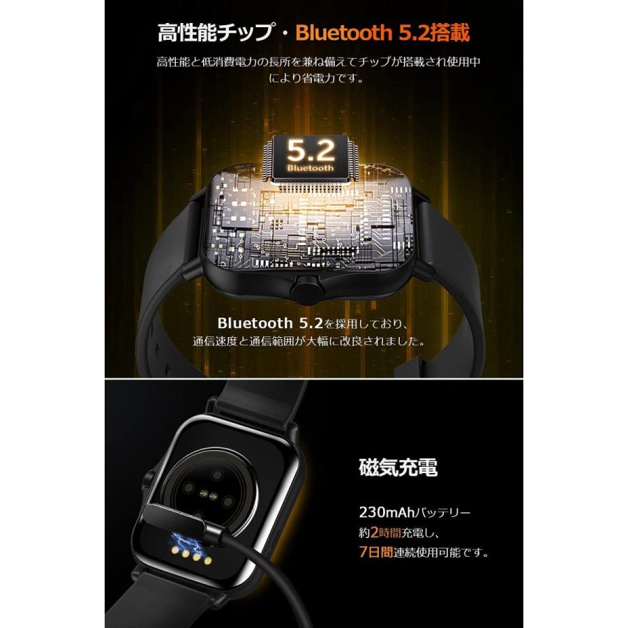スマートウォッチ 【1.70インチ大画面 Bluetooth通話】 音楽再生 腕時計 Bluetooth5.2 活動量計 3D動態文字盤 メンズ レデ｜kazvshop｜09