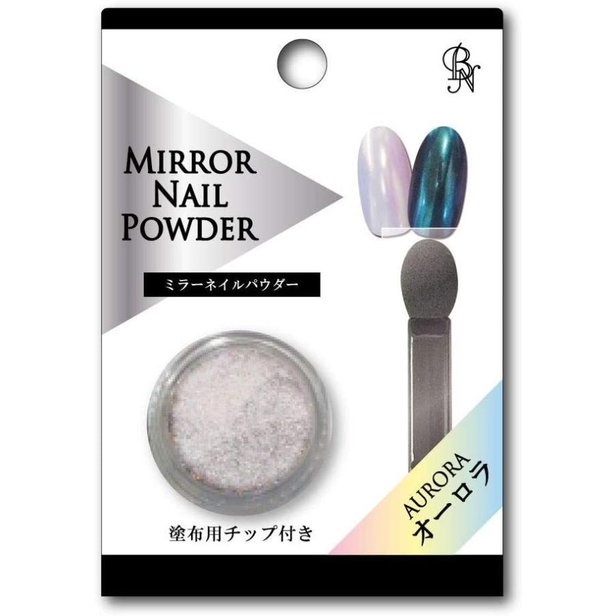 適当な価格 ネイル Bn ビー エヌ ミラーネイルパウダー オーロラ Bnp 03 Www Threeriversofs Com