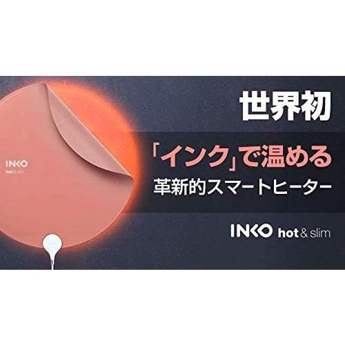 INKO(インコ) INKO Heating Mat Heal ローズウッド IK16403｜kazvshop｜03