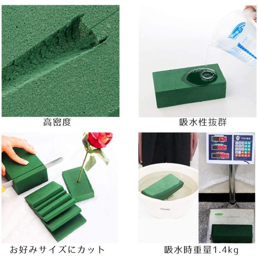 10個セット Iikuru フローラルフォーム ドライ 花 生け花 オアシス 生花用 フラワーアレンジメント 吸水 スポンジ Y785 フラワーアレンジメント Vcodeitsolutions Com