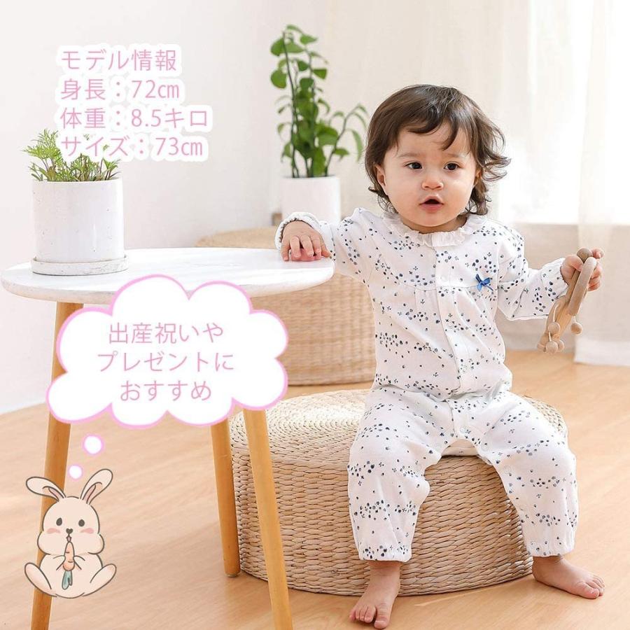 当店一番人気 ベビー服 シューズ Baby Nest ベビー服 女の子 長袖 カバーオール ロンパース 綿100 前開き 長袖ボディオール 着替え便利 柔らかい 新生児服 赤ちゃん Www Threeriversofs Com