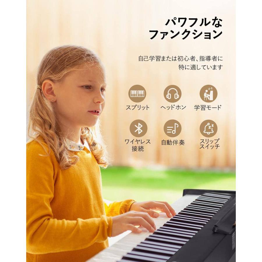 ホワイトブラウン Eastar 電子ピアノ 88鍵盤 折り畳み式 軽量 ワイヤレスMIDI機能 タッチレスポンス機能 ペダルamp;ソフトケース付き  EP-10