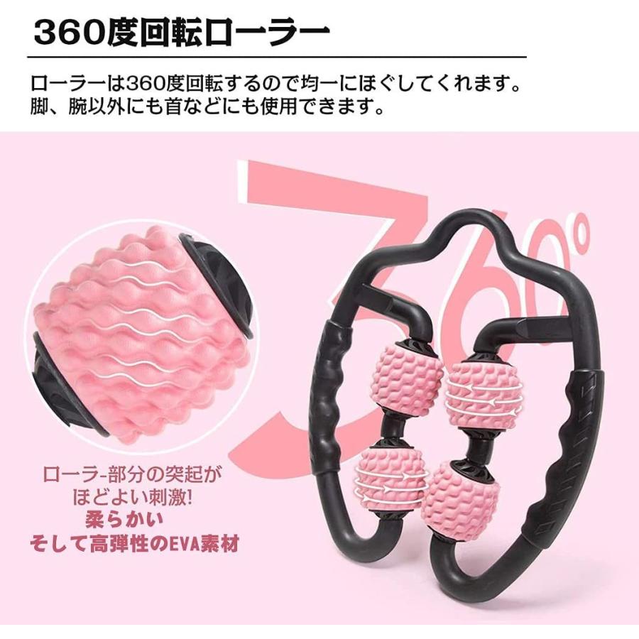 人気急上昇 ダイエット器具 フォームローラー 筋膜リリース 筋膜ローラー 手持ち挟む式 ヨガグッズ ストレッチ ダイエット器具 エクササイズ 首 腰 ふくらはぎ 太もも 足 ピン Www Threeriversofs Com