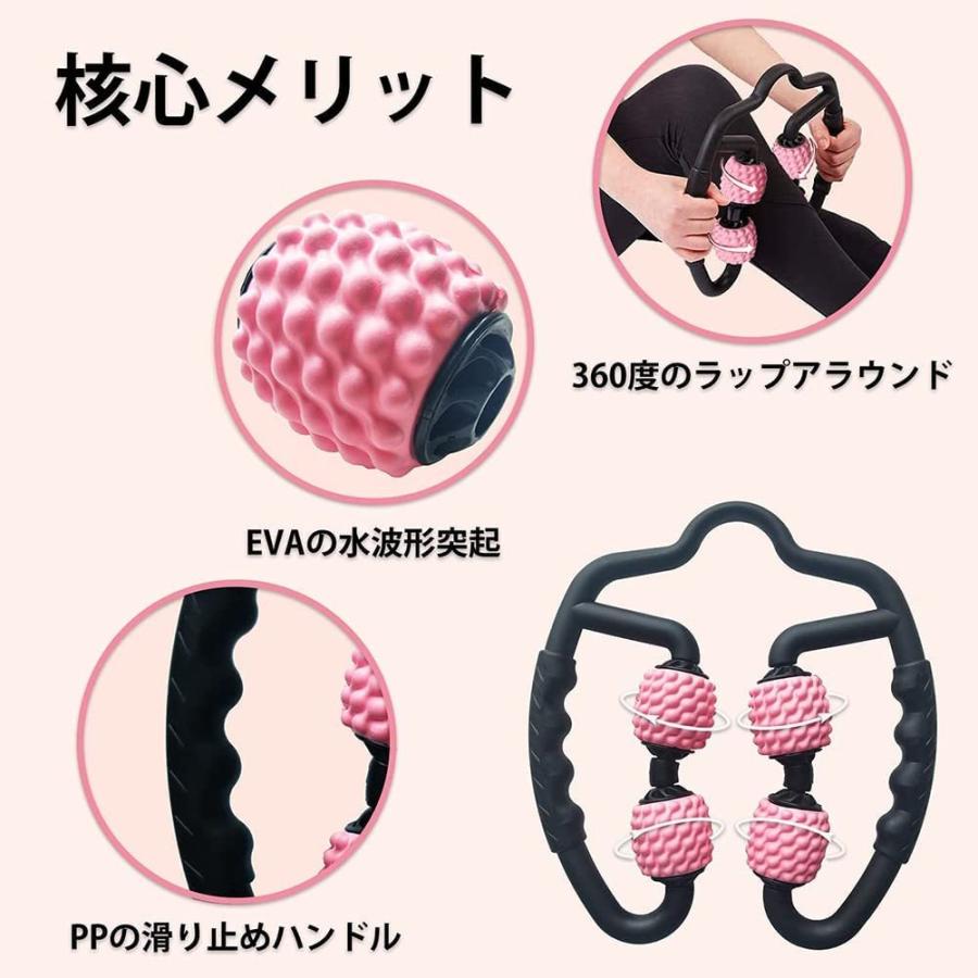 人気急上昇 ダイエット器具 フォームローラー 筋膜リリース 筋膜ローラー 手持ち挟む式 ヨガグッズ ストレッチ ダイエット器具 エクササイズ 首 腰 ふくらはぎ 太もも 足 ピン Www Threeriversofs Com