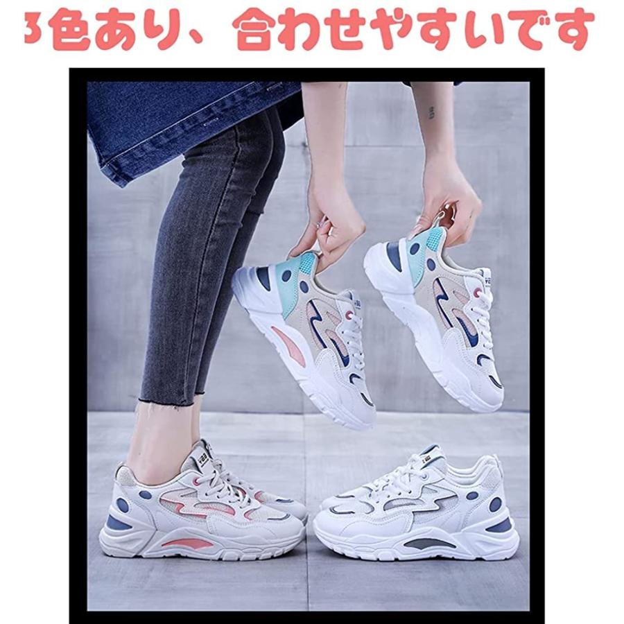 1468円 人気商品ランキング Goodvalue 厚底スニーカー レディース 白 ダッドスニーカー 人気 韓国 レディースシューズ 厚底シューズ 軽量 通学靴 通勤靴 美脚 疲