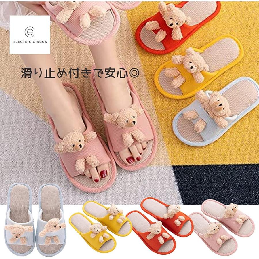 在庫処分大特価 洗える スリッパ 室内 履き ルーム シューズ ふわふわ くま 付き サンダル スリッポン レディース イエロー かっこいい おしゃれ かわいい Calculadora Digital Com Br