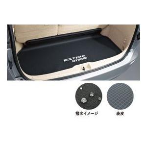 トヨタ純正　ラゲージソフトトレイ　エスティマハイブリッド AHR20W