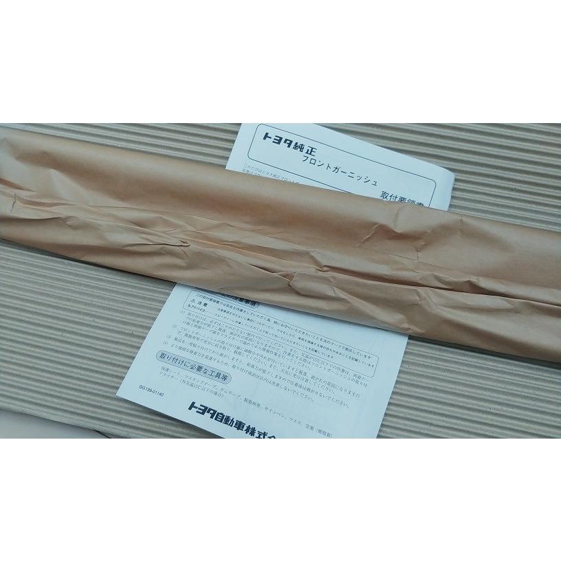 トヨタ純正 フロントメッキガーニッシュ アルファード 30系前期 : カズ