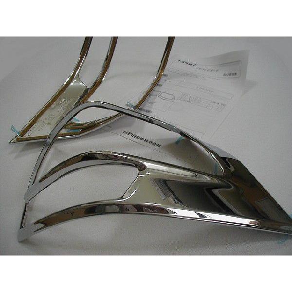 ランクル プラド PRADO 150系 純正 メッキ リヤコンビガード トヨタ