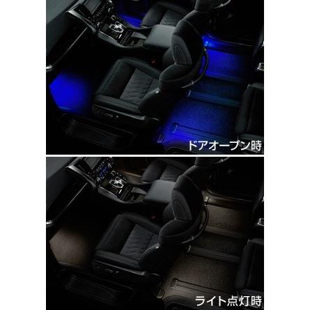 トヨタ トヨタ純正 インテリアイルミネーション [2モードタイプ