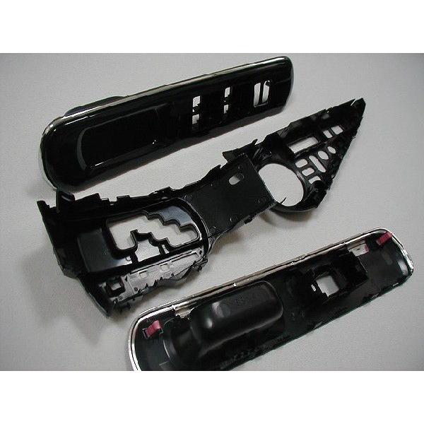 トヨタ トヨタ純正 インテリアパネル ［ラメ入りピアノブラック