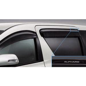 トヨタ（TOYOTA） トヨタ純正 サイドバイザー [RVワイドタイプ