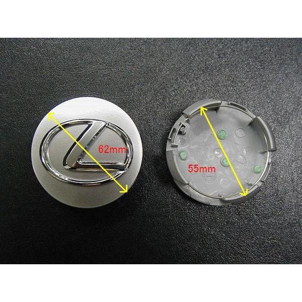 レクサス 他車流用に レクサス純正 センターキャップ [光沢