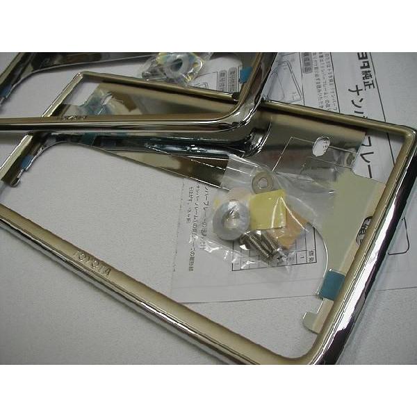 トヨタ純正フレーム 激レア 激レア トヨタ純正ナンバーフレームの値段と価格推移は？｜3件の