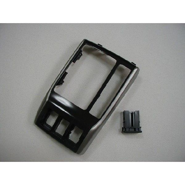 トヨタ（TOYOTA） トヨタ純正 シフトホールベゼル [ピアノブラック+