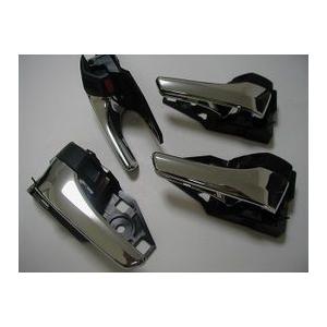 トヨタ（TOYOTA） トヨタ純正 メッキインサイドドアハンドル [交換式