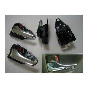 トヨタ（TOYOTA） トヨタ純正 メッキインサイドドアハンドル [交換式