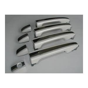 トヨタ純正 コンビメッキドアハンドル [交換式ドアノブ・202・1F7・070 
