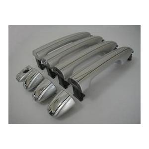 トヨタ（TOYOTA） トヨタ純正 コンビメッキドアハンドル [ハーフメッキ