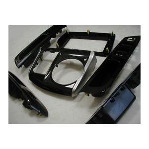 トヨタ純正 20ウィッシュ モノトーン用 ブラック内装パネル