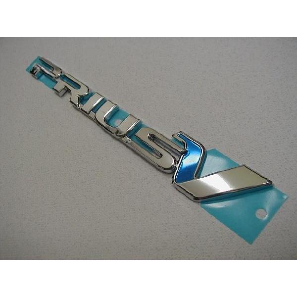 北米トヨタ純正 シルバーエンブレム 車名ロゴ プリウスv プリウスa 40系 37 カズ オートセールス 通販 Yahoo ショッピング