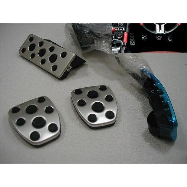 トヨタ（TOYOTA） トヨタ純正 アルミペダル&フットレストセット [M/T用