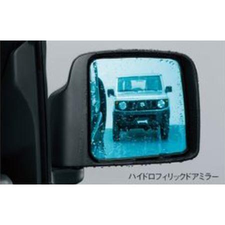 JB64Wジムニーハイドロミラー スズキ（SUZUKI） スズキ純正 ハイドロフィリックドアミラー [レイン