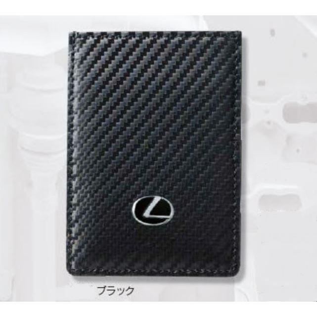 レクサス レクサス純正 カードキーケース (ハイブリッドレザー レクサス レクサス純正 カードキーケース (ハイブリッドレザー