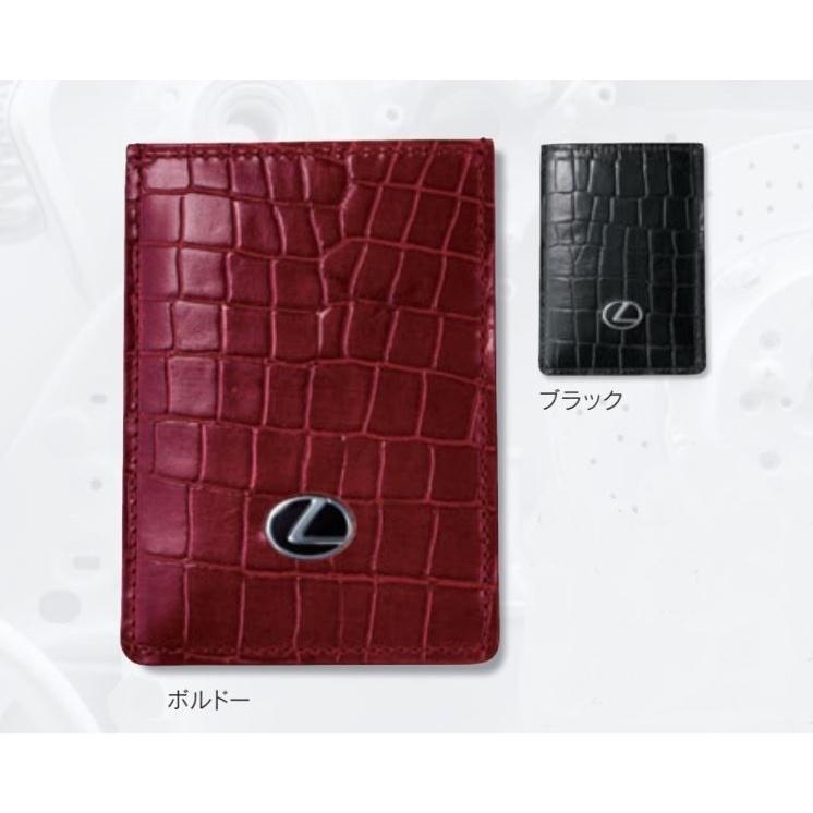 レクサス レクサス純正 カードキーケース (カーフレザー・クロコ レクサス レクサス純正 カードキーケース (カーフレザー・クロコ