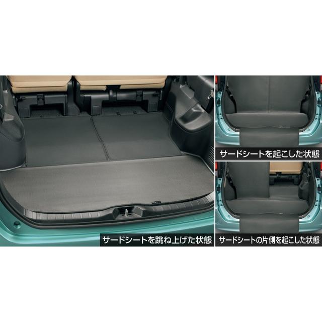 トヨタ　純正　ノア　80 マット トヨタ トヨタ純正 フレキシブルラゲージマット ノア 80系