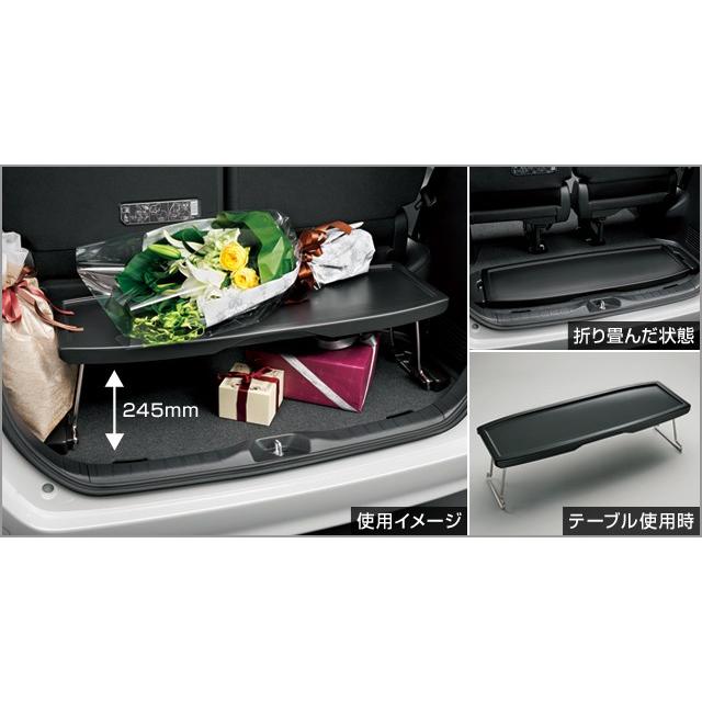 トヨタ（TOYOTA） トヨタ純正 マルチボード (テーブル機能付 