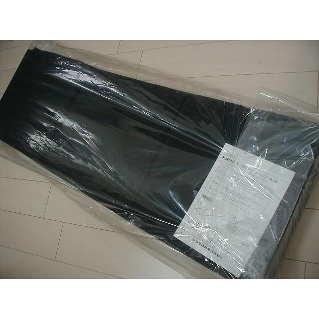 トヨタ（TOYOTA） トヨタ純正 ラゲージソフトボックス シエンタ 170系