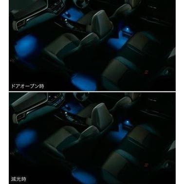 トヨタ（TOYOTA） トヨタ純正 インテリアイルミネーション [2モード