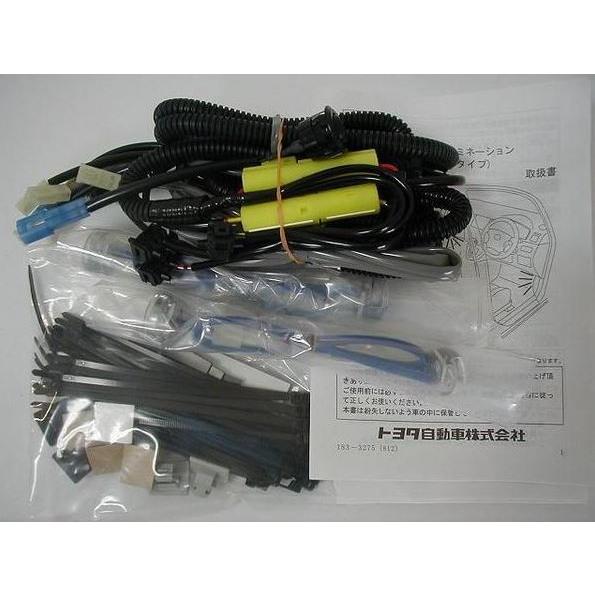 トヨタ純正　インテリアイルミネーション 楽天市場】【トヨタ純正】 インテリアイルミネーション [リヤ