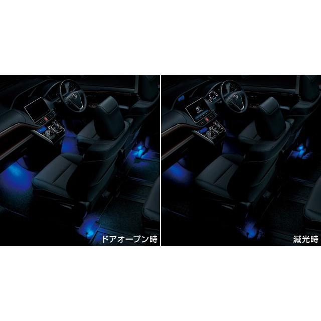 トヨタ（TOYOTA） トヨタ純正 インテリアイルミネーション [2モード