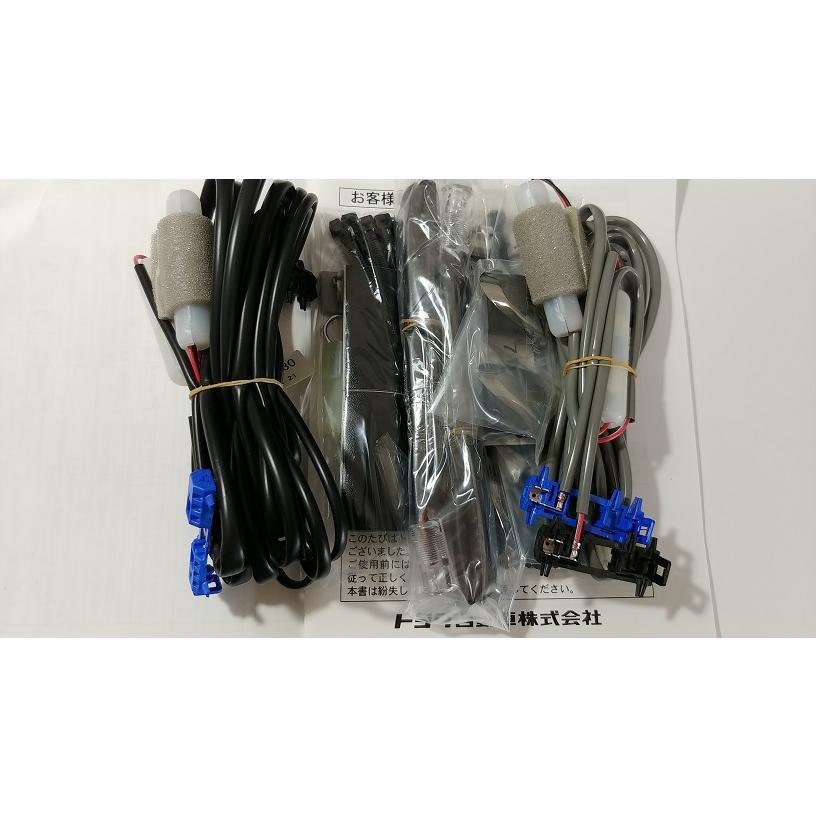 トヨタ80系ノアヴォクシー純正ステップライト トヨタ トヨタ純正 ステップライト ノア 80系 : カズ・オート