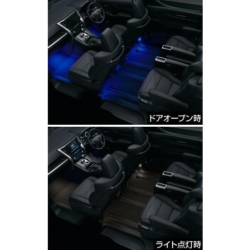 トヨタ トヨタ純正 インテリアイルミネーション [2モードタイプ トヨタ トヨタ純正 インテリアイルミネーション [2モードタイプ